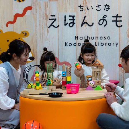 Hatsuneso Shinkan Уресино Экстерьер фото