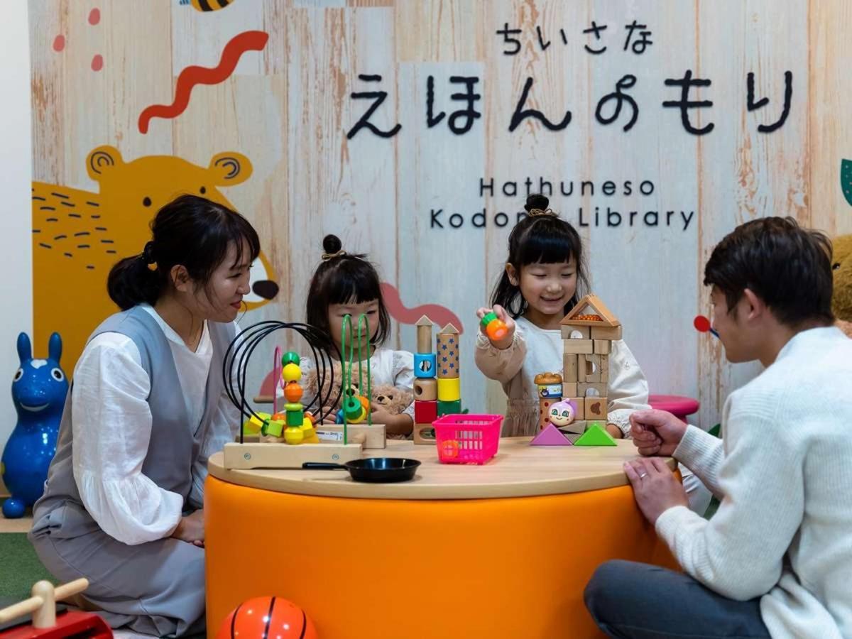 Hatsuneso Shinkan Уресино Экстерьер фото
